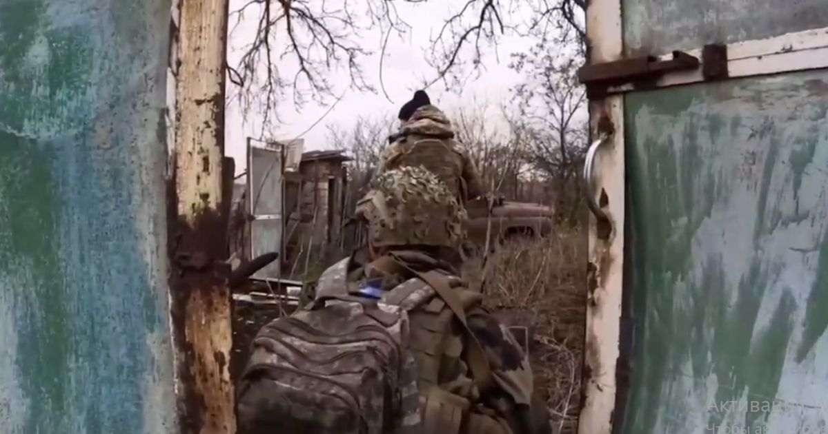 Пограничники
